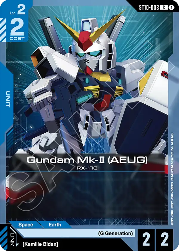 CARDS | GUNDAM CARD GAME Official Website