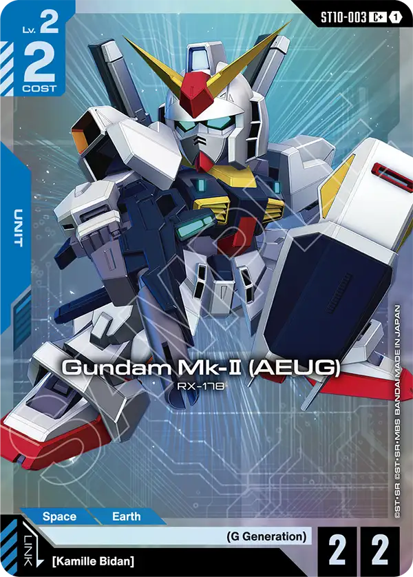 CARDS | GUNDAM CARD GAME Official Website