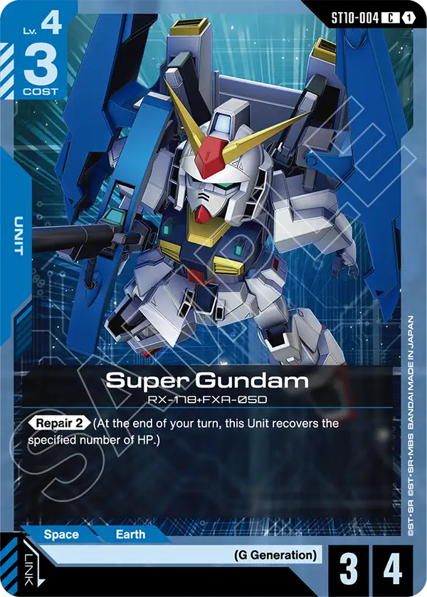 CARDS | GUNDAM CARD GAME Official Website