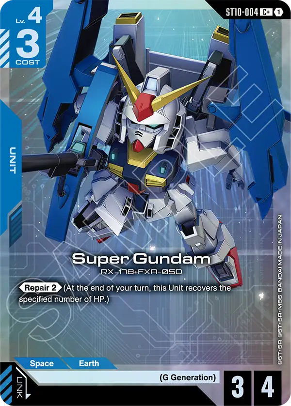 CARDS | GUNDAM CARD GAME Official Website