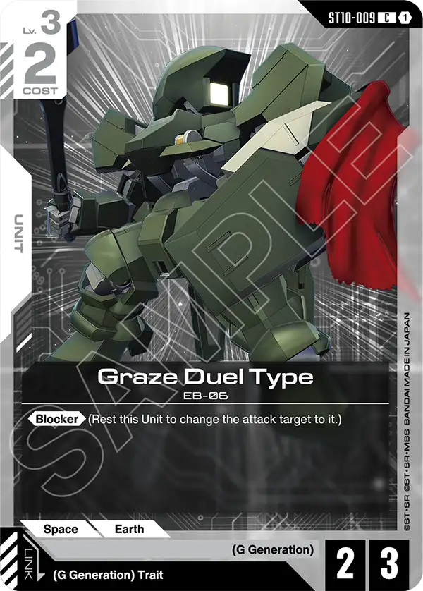 CARDS | GUNDAM CARD GAME Official Website