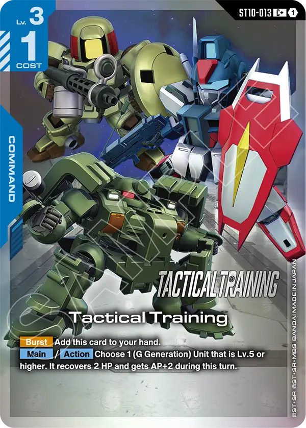 Tactical Training