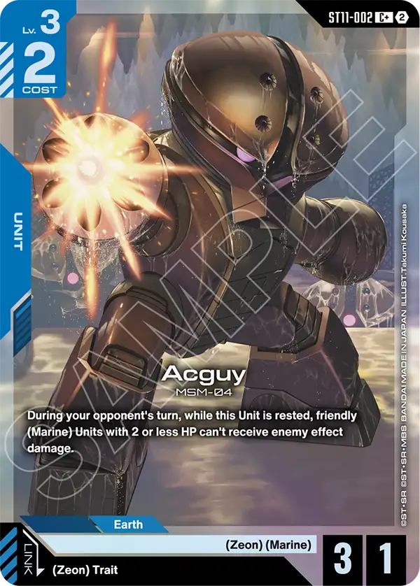 Acguy