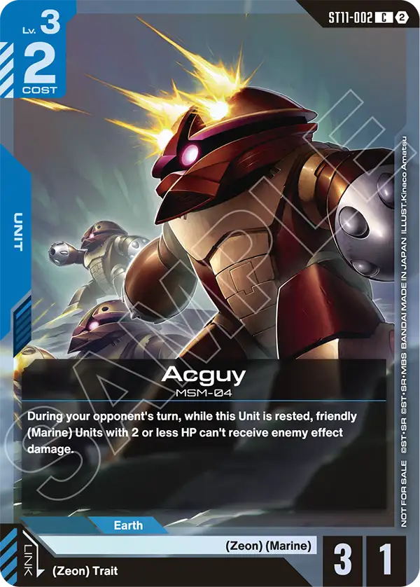 Acguy