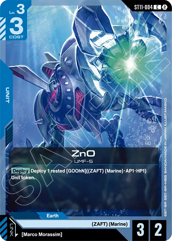 ZnO