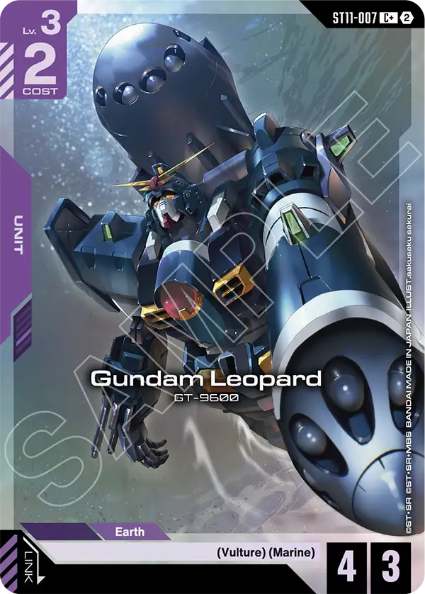 Gundam Leopard
