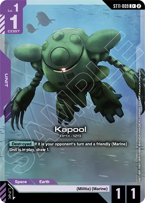 Kapool