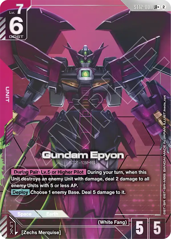 Gundam Epyon