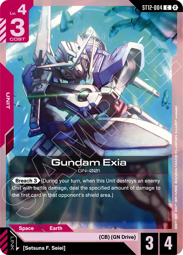 CARDS | GUNDAM CARD GAME Official Website