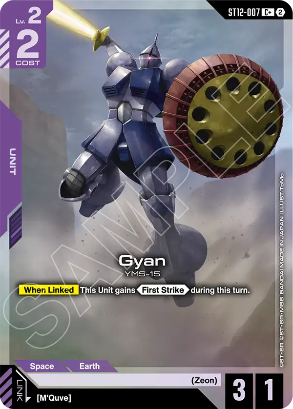 Gyan