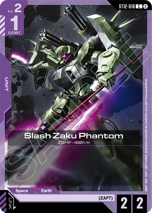 Slash Zaku Phantom