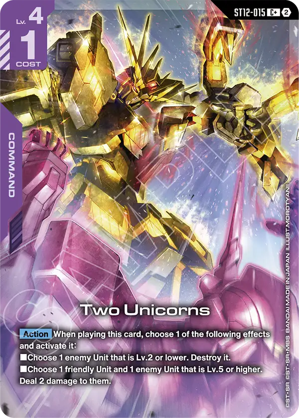 Two Unicorns