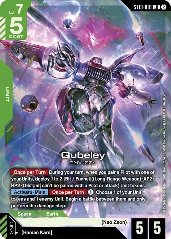 Qubeley