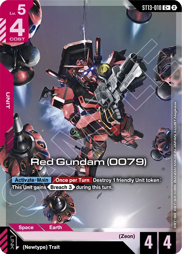 Red Gundam (0079)