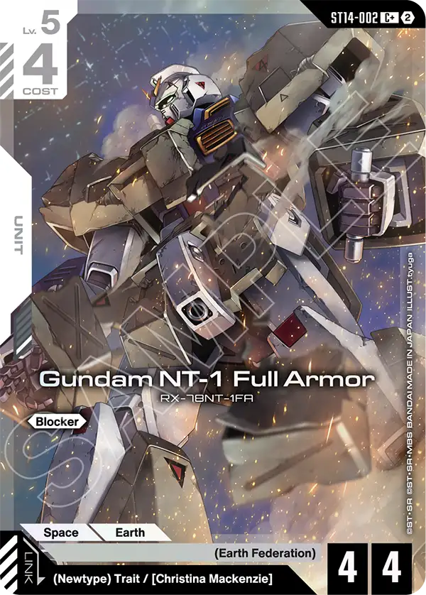 Gundam NT-1 Full Armor
