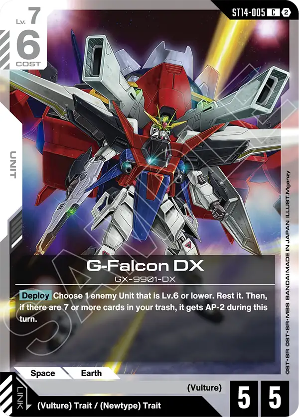 G-Falcon DX