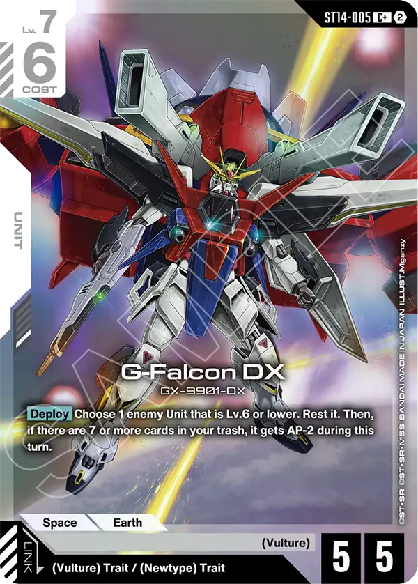 G-Falcon DX