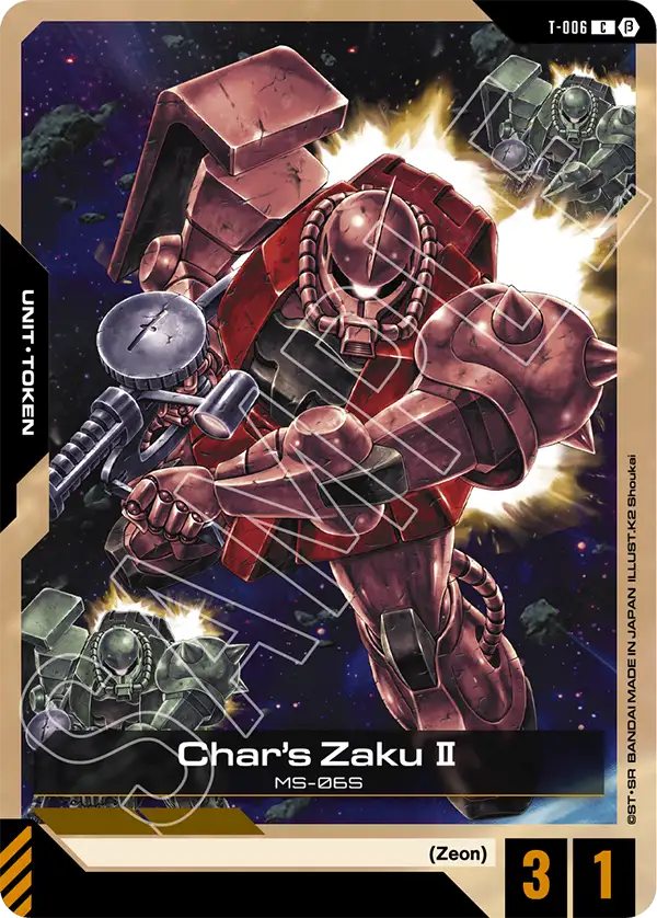 Char's Zaku Ⅱ