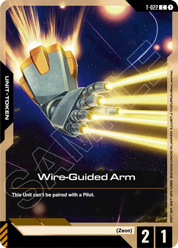 Wire-Guided Arm
