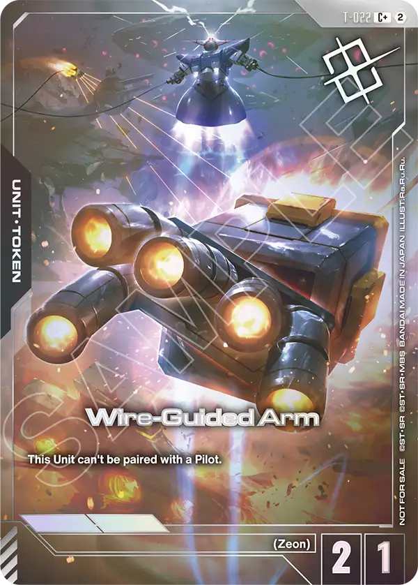 Wire-Guided Arm