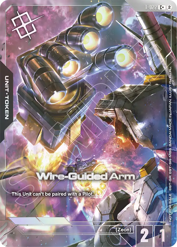 Wire-Guided Arm