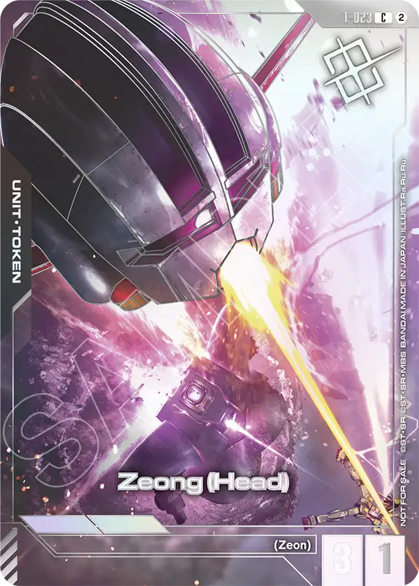 Zeong (Head)