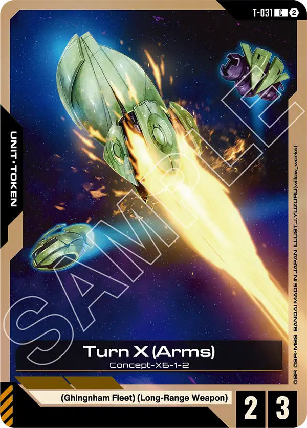 Turn X (Arms)