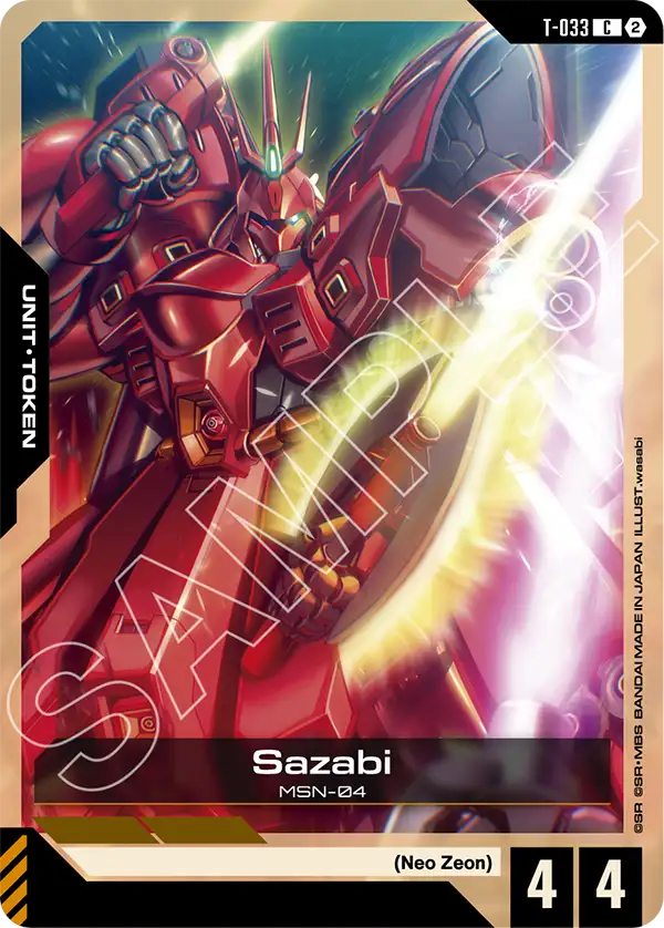 Sazabi