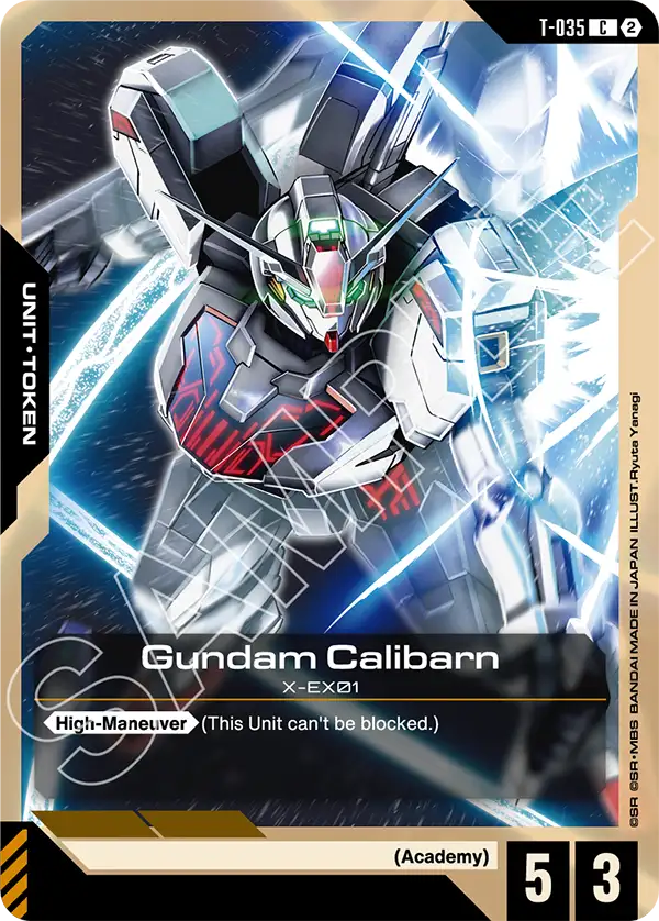 Gundam Calibarn