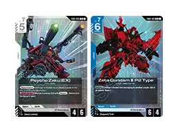 DECKS | GUNDAM CARD GAME Official Website
