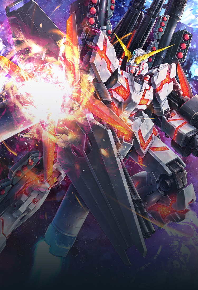 PRODUCTS | GUNDAM CARD GAME Official Website