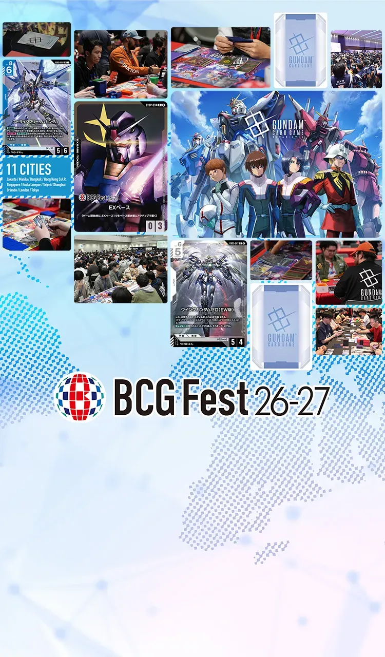 "BANDAI CARD GAMES Fest 26-27" has been confirmed!