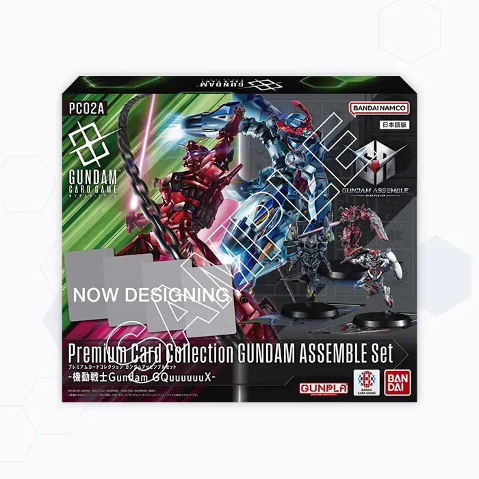 Premium Card Collection GUNDAM ASSEMBLE Set -Mobile Suit Gundam