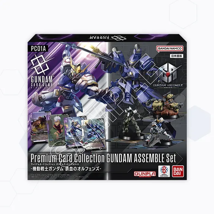 Premium Card Collection GUNDAM ASSEMBLE Set -Mobile Suit Gundam IRON-BLOODED ORPHANS- [PC01A] 
