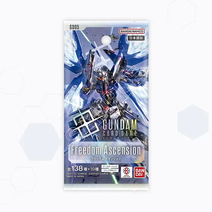 Freedom Ascension [GD05]
