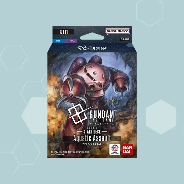 ALL PRODUCTS | GUNDAM CARD GAME Official Website