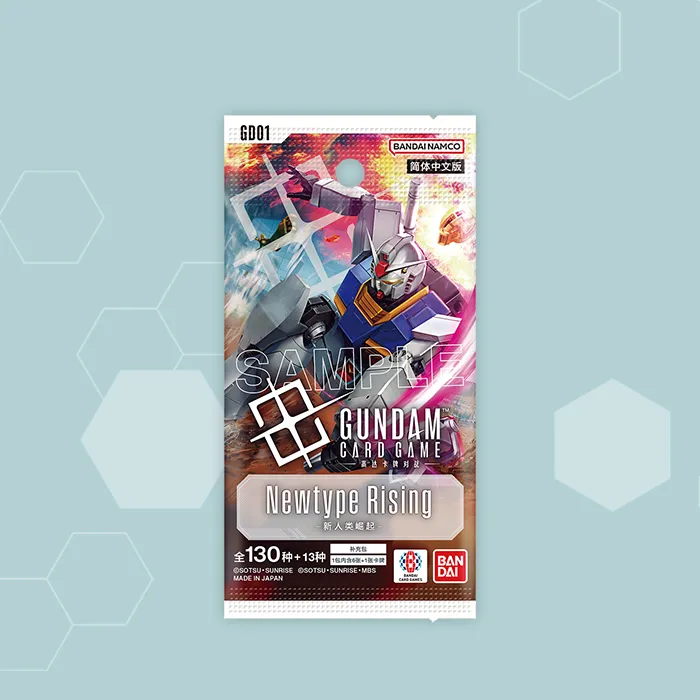 Newtype Rising [GD01]