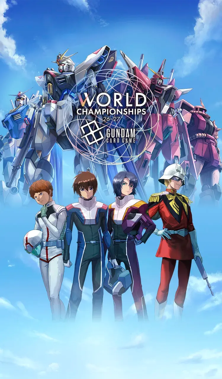 "WORLD CHAMPIONSHIPS 26-27" has been confirmed!