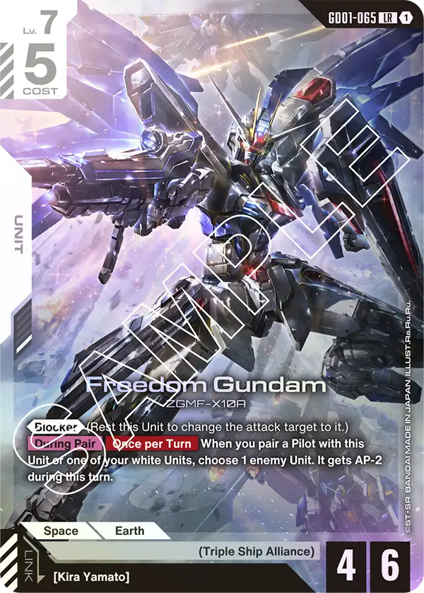 Newtype Rising [GD01] R以下4コン Newtype Rising [GD01] | GUNDAM CARD GAME Official Website