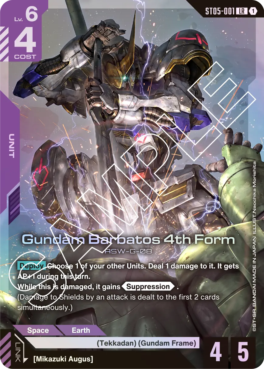 card