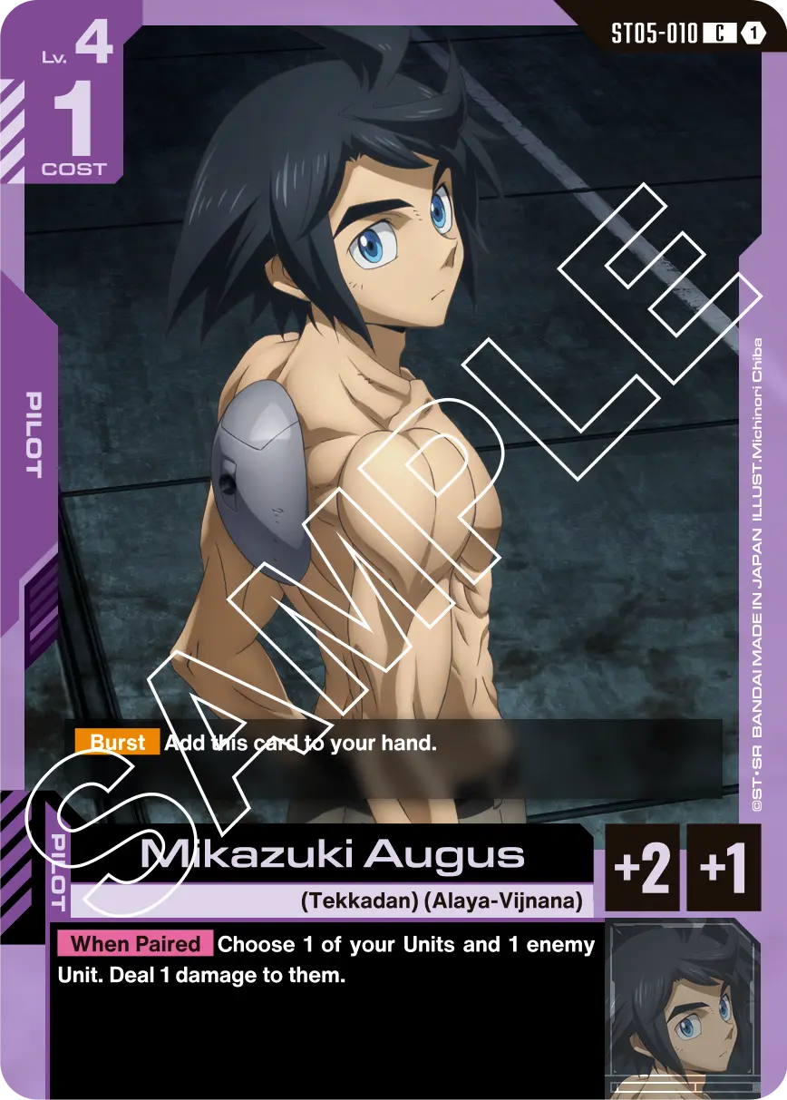 card
