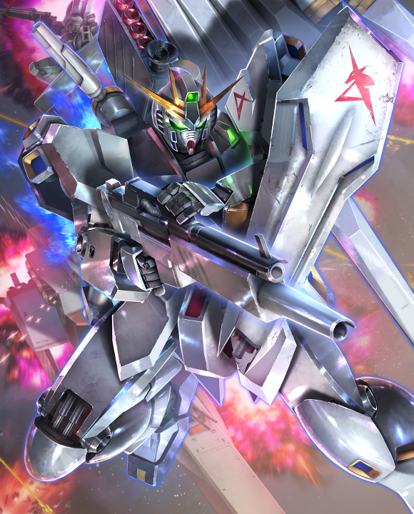 ν Gundam Fin Funnel equipped Link Rare card from GD05