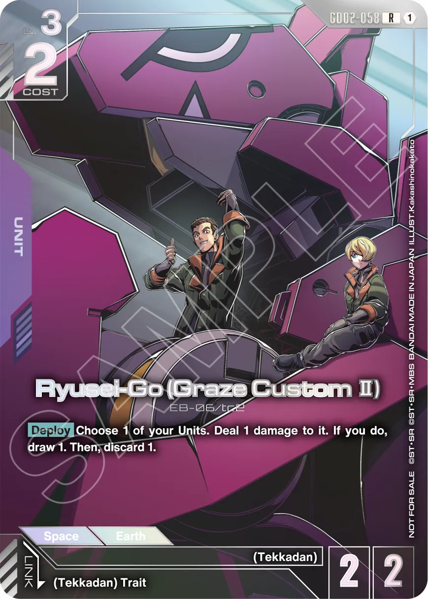 NEWTYPE CHALLENGE 2026 MISSION 3 | GUNDAM CARD GAME Official Website