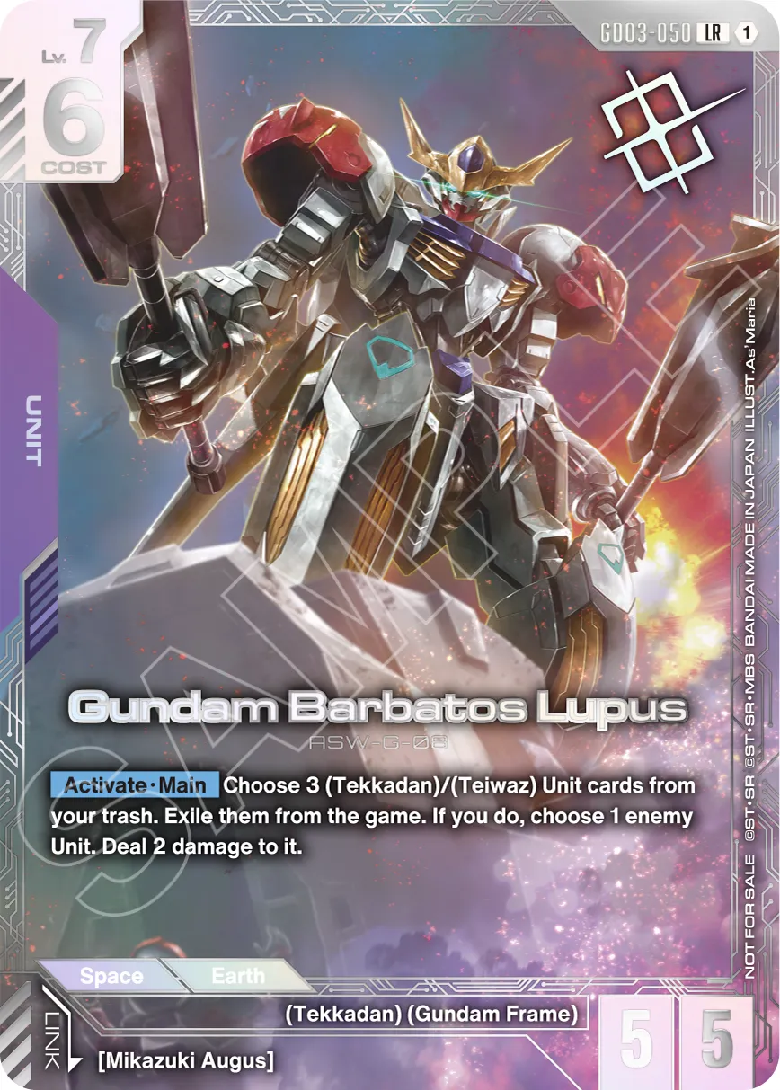 NEWTYPE CHALLENGE 2026 MISSION 3 | GUNDAM CARD GAME Official Website