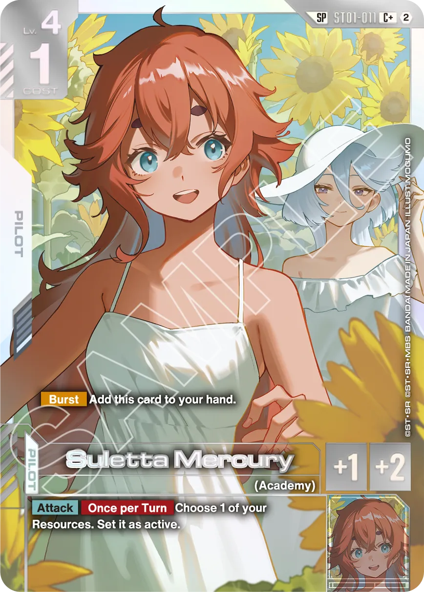 Freedom Ascension [GD05] | GUNDAM CARD GAME Official Website