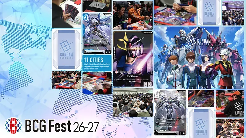 EVENTS