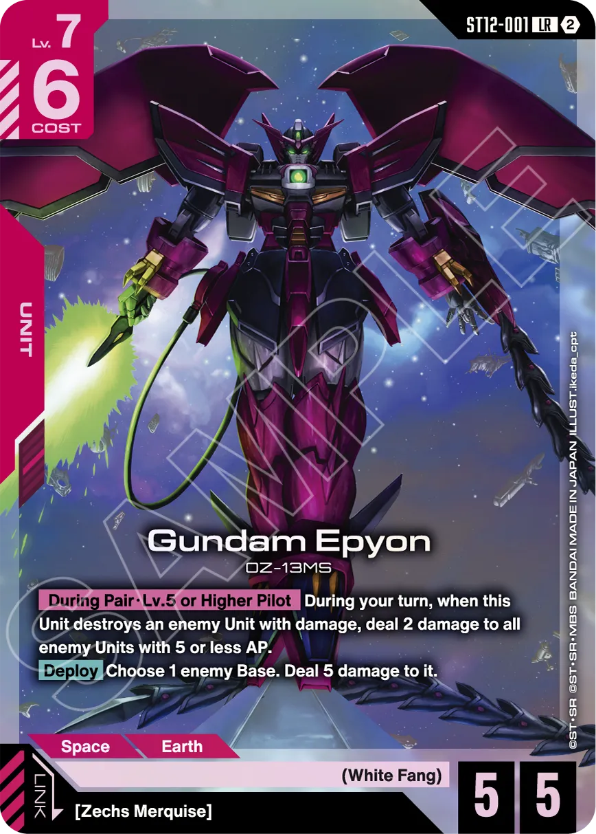 GUNDAM CARD GAME ST12 官方示範卡圖