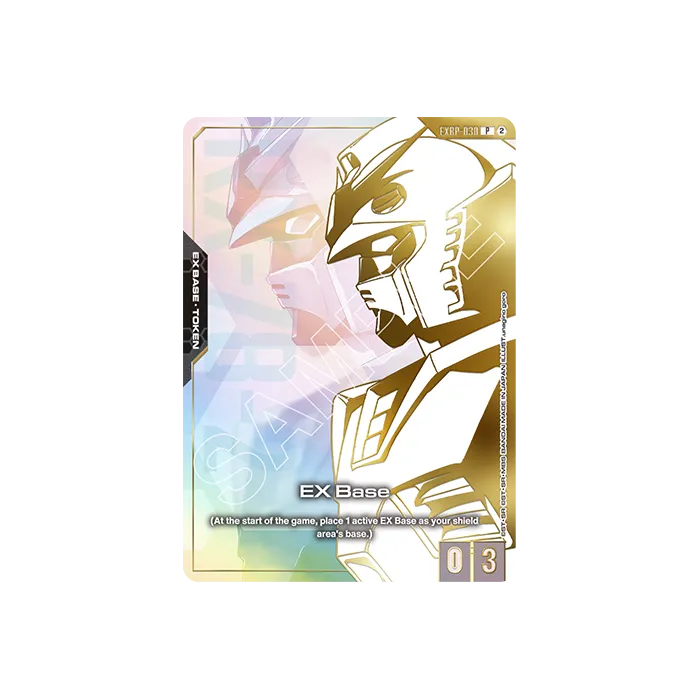 Special Booster Bundle 01 [EVX09]