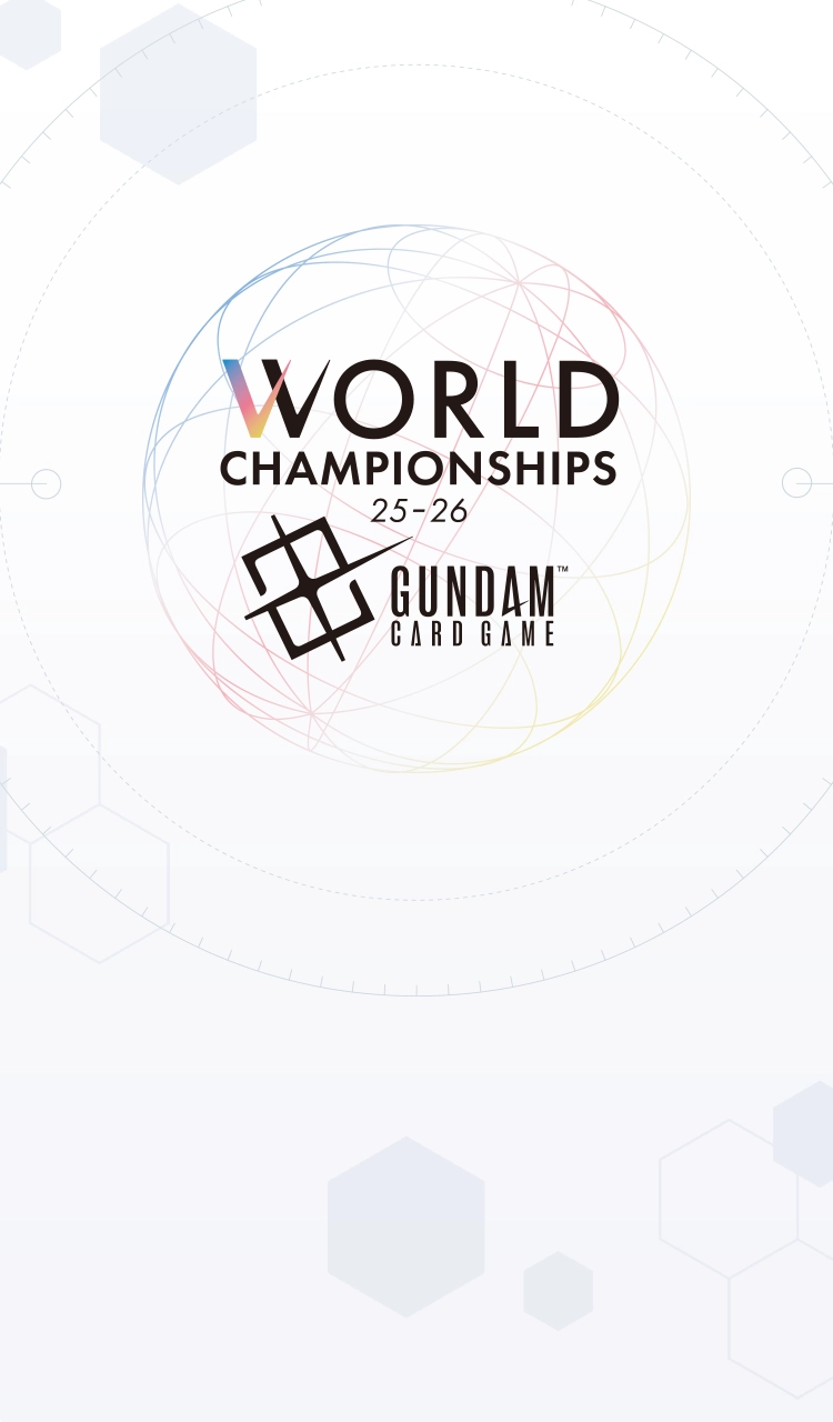 「WORLD CHAMPIONSHIPS 25-26」の開催が決定。
