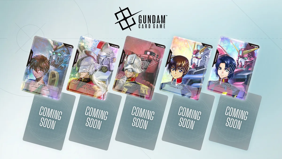リソースカード配布情報一覧 | GUNDAM CARD GAME 公式サイト